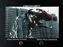 Ghost in the Shell Card #79 TCG BANDAI Japanese Anime Manga - Image 1