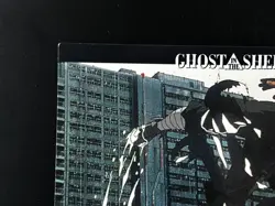 Ghost in the Shell Card #79 TCG BANDAI Japanese Anime Manga - Image 2
