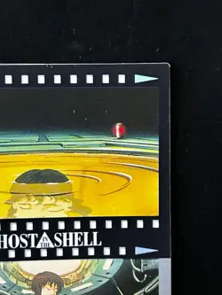 Motoko Kusanagi Ghost in the Shell Card #63 TCG BANDAI Japanese Anime Manga - Image 3