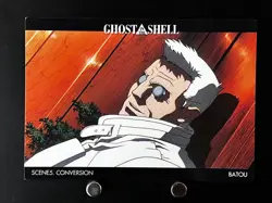 Batou Ghost in the Shell Card #97 TCG BANDAI Japanese Anime Manga - Image 1