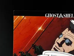 Batou Ghost in the Shell Card #97 TCG BANDAI Japanese Anime Manga - Image 2