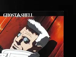 Batou Ghost in the Shell Card #97 TCG BANDAI Japanese Anime Manga - Image 3