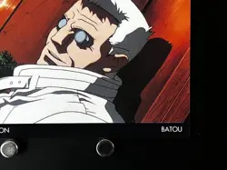 Batou Ghost in the Shell Card #97 TCG BANDAI Japanese Anime Manga - Image 5