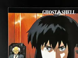 Motoko Kusanagi Batou Ghost in the Shell Card #98 TCG BANDAI Japanese Anime - Image 2