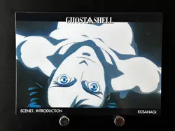 Motoko Kusanagi Ghost in the Shell Card #42 TCG BANDAI Japanese Anime Manga - Image 1