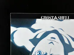 Motoko Kusanagi Ghost in the Shell Card #42 TCG BANDAI Japanese Anime Manga - Image 2