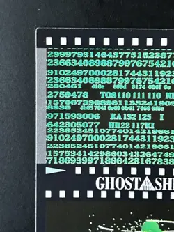 Ghost in the Shell Card #56 TCG BANDAI Japanese Anime Manga - Image 2