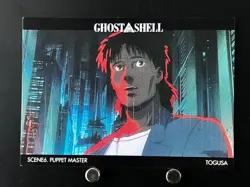 Togusa Ghost in the Shell Card #108 TCG BANDAI Japanese Anime Manga - Image 1