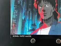 Togusa Ghost in the Shell Card #108 TCG BANDAI Japanese Anime Manga - Image 4
