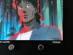 Togusa Ghost in the Shell Card #108 TCG BANDAI Japanese Anime Manga - Image 5