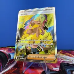 2025 Pokemon Card Japanese Canari SR 219/193 M2a MEGA Dream ex Mint! - Image 4