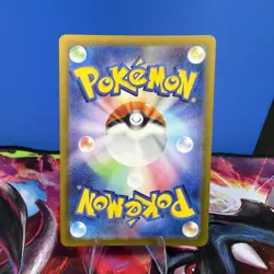2025 Pokemon Card Japanese Canari SR 219/193 M2a MEGA Dream ex Mint! - Image 5
