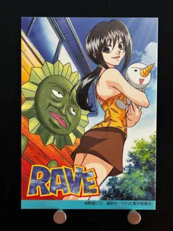 Cattleya Glory Rave Master Card JAPAN Japanese Kodansha TCG CCG MANGA ANIME - Image 1
