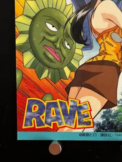 Cattleya Glory Rave Master Card JAPAN Japanese Kodansha TCG CCG MANGA ANIME - Image 5