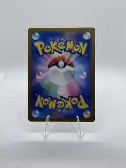 Charmander 168/165 Sv2a: Pokemon Card 151 Holo (Japanese) - Image 2