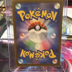 Pokemon Metang M4 092/083 Art Rare Stage 1 100 HP Japanese Card 2026 - Image 2