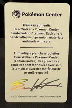 Pokemon Center x Bear Walker Gengar Skateboard Card: 0282/1250 - Image 2