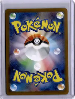 Mega Charizard X EX Inferno X RR Holo Pokemon Card 013/087 Japanese M2 - Image 2