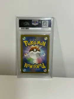 PSA 10 Detective Pikachu 098/SV-P Pre-Order Promo Japanese Pokemon Card GEM MINT - Image 5