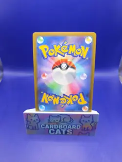 US Seller Sliggoo AR 093/083 m4 Ninja Spinner Pokemon Card Japanese 2026 NM - Image 3