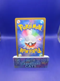 US Seller Sliggoo AR 093/083 m4 Ninja Spinner Pokemon Card Japanese 2026 NM - Image 4