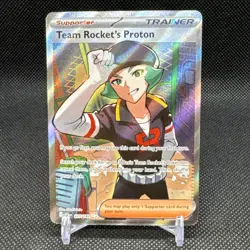 Pokemon Team Rocket's Proton Trainer 227/182 Full Art NM - 2025 Destined Rivals - Image 1