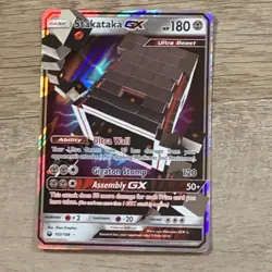 Stakataka GX Ultra Rare *HOLO* 102/168 SM-Celestial Storm Pokemon TCG - Image 1
