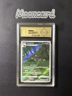 APH Gold 10 Pokemon Chinese Umbreon Full Art 2025 CBB2C 06 15/15 Gem2 - Image 1