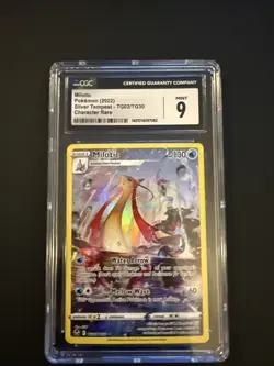 Milotic TG02/TG30 Silver Tempest Trainer Gallery Ultra Rare NM Pokemon TCG - Image 1