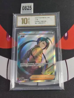 2025 Pokemon TCG S-Chinese Scarlet & Violet CSV4C 149/129 SR-Pyxis gold 10 - Image 1