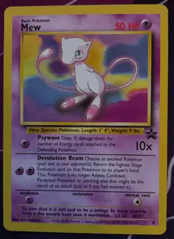 Mew - Wizards of the Coast Black Star Promo #8 - Pokemon TCG #8 - Image 1