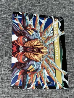 Vanille, Cheerful I'Cie #0392 FIN JP (Borderless) (Non-Foil) - MTG Final Fantasy - Image 2