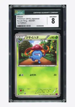 Pokemon CGC 8 Gloom C 2015 002/081 XY7 1st ED Japanese - Image 1
