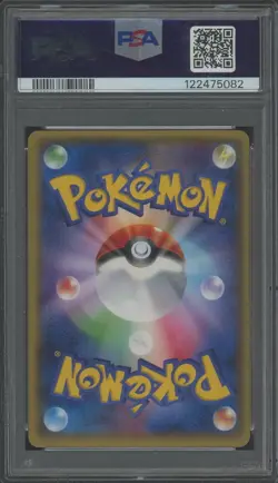 2014 Pokemon Japanese XY Gaia Volcano 1st Edition 074 FA Primal Groudon Ex PSA 8 - Image 2