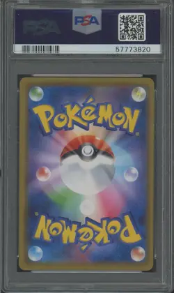 2020 Pokemon Japanese SP Champaign #124 Pikachu Pikapika! Pikachu! Holo PSA 10 - Image 2