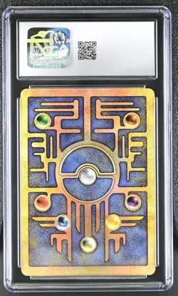 2000 WOTC POKEMON 2000 MOVIE ANCIENT MEW PROMO HOLO CGC 8 - Image 2