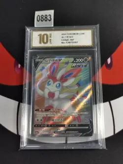 Pokemon S-Chinese Sylveon V 147/132 SR CS4aC-147 Holo-Grade 10 - Image 1