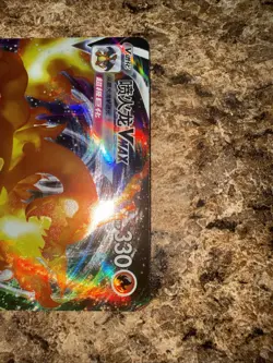 Pokemon TCG Chinese Charizard VMAX 031/115 CS2AC RRR NM - Image 2