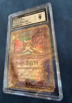 CGC 9 Pokemon Ancient Mew Movie Promo Movie 2000 - Image 1