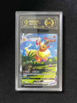 2024 Pokemon TCG S-Chinese CSHC Flareon VMAX 003/009 APH 10 LY22 - Image 1
