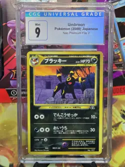 2000 POKEMON NEO PREMIUM FILE 2 JAPANESE #197 UMBREON CGC 9 - Image 1