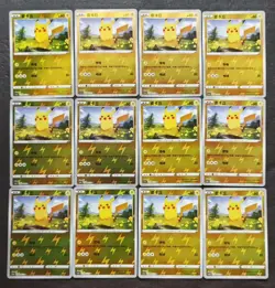 12*Lot 2024 Pokemon TCG S-Chinese CS4aC 044/132 C Pikachu Holo JD90 - Image 1