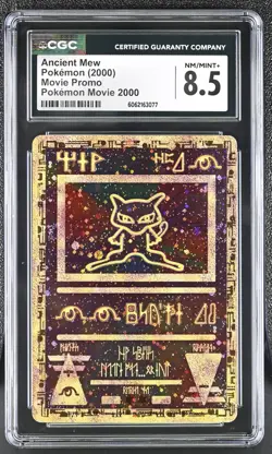2000 WOTC POKEMON 2000 MOVIE ANCIENT MEW PROMO HOLO CGC 8.5 B - Image 1
