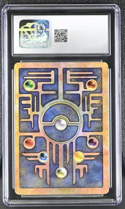 2000 WOTC POKEMON 2000 MOVIE ANCIENT MEW PROMO HOLO CGC 8.5 B - Image 2