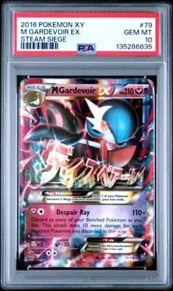 2016 POKEMON XY STEAM SIEGE MEGA GARDEVOIR EX #79/114 FULL ART UR HOLO PSA 10 - Image 1
