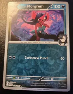 Marnie's Morgrem 135/182 Reverse Holo Uncommon Destined Rivals Pokemon TCG - Image 1
