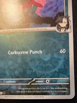 Marnie's Morgrem 135/182 Reverse Holo Uncommon Destined Rivals Pokemon TCG - Image 5