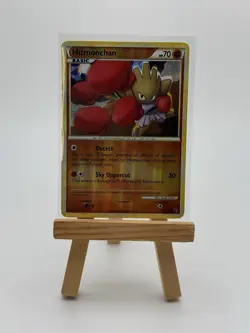 Pokemon TCG 2010 Undaunted Hitmonchan Reverse Holo 51/90 - Image 1