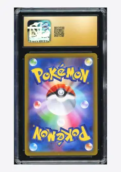 Pokemon CGC 10 PRISTINE Energy Switch UR 2022 093/068 S11a Japanese - Image 2