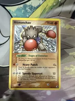 NEAR MINT | Hitmonchan 24/115 - EX Unseen Forces | Pokemon TCG - Image 1